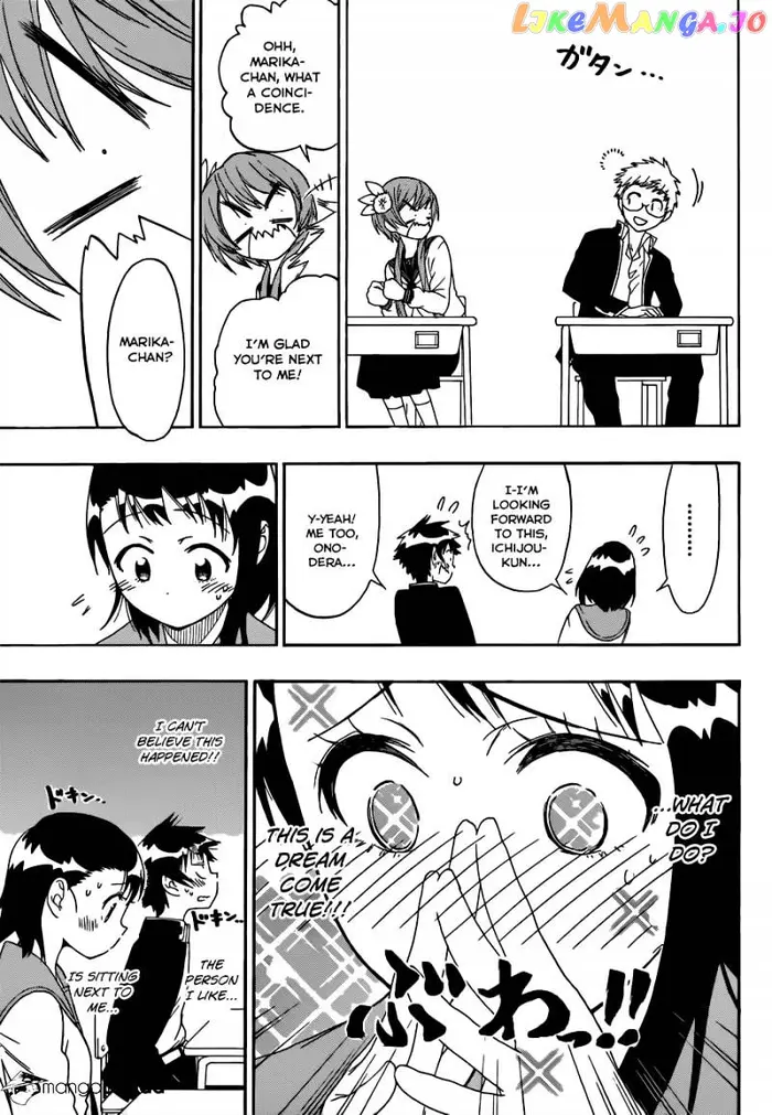 Nisekoi Chapter 66 image 14_optimized